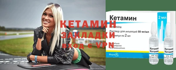 скорость Горнозаводск