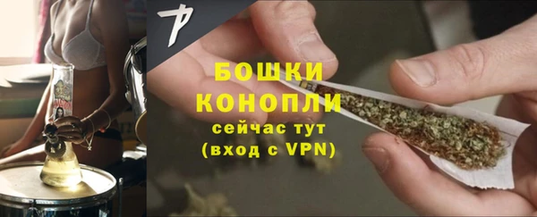 скорость Горнозаводск