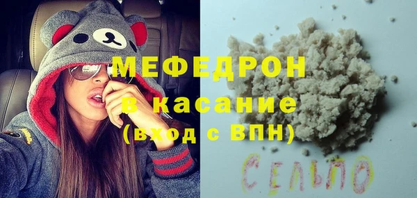 скорость Горнозаводск