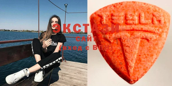 мяу мяу кристалл Горняк