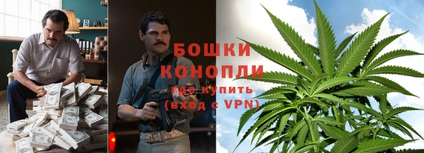 скорость Горнозаводск