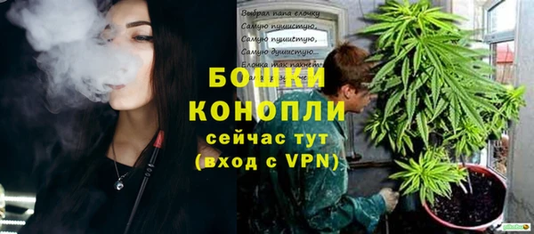 скорость Горнозаводск
