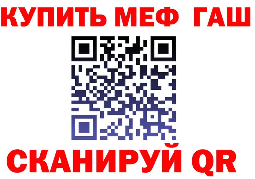 Cannafood марихуана как зайти это hydra Анжеро-Судженск