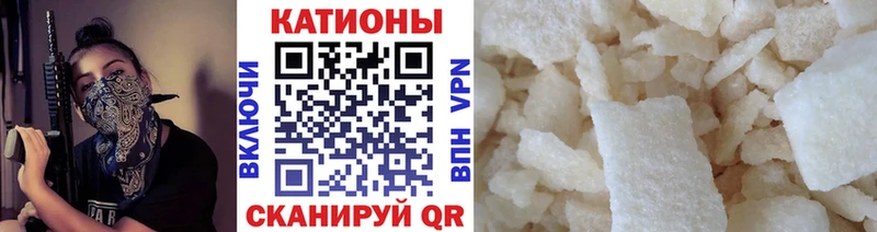 Мефедрон VHQ Купить где Анжеро-Судженск