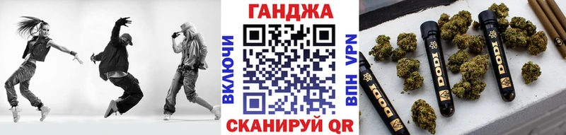 Шишки марихуана тримм  Купить закладки  Анжеро-Судженск 